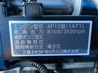 画像小 6枚目
